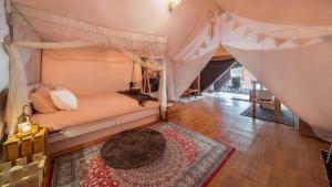 Gapyeong ILUGlamping