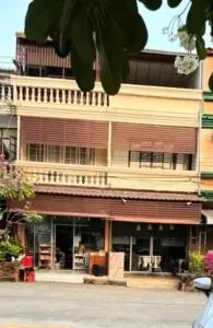 TOOMHOMe95 - Ban Khok Tha