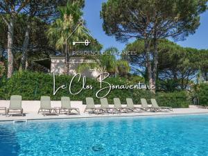 Les oliviers St Tropez et plage à pied - 22