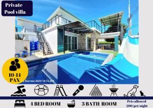 Plus3 Hua-Hin Private Poolvilla from beach 3 km - Vily, Hua Hin