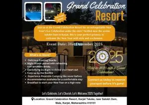 Grand Celebration Resort - Нерал