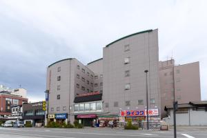 Hida Takayama Washington Hotel Plaza - Hotellit, Takayama
