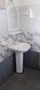 Midigo Homestay