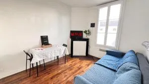 Vue sur Jardin - Netflix - Stationnement gratuit - 圣夫洛朗坦