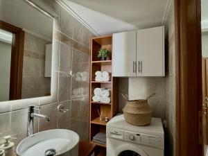 Hillview Apartments Chalkis