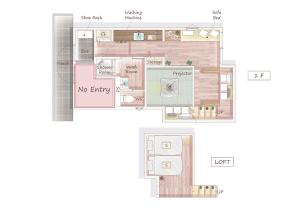 Le Cave Troll ル カーブ トロル