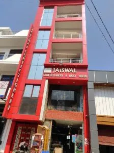 Jaiswal Home Stay - Muzaffarnagar