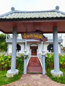 Boat and House Resort Khao Kho