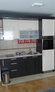 Apartman Premija