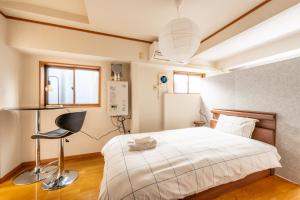 阿倍野駅徒歩3分天王寺エリアを満喫できる一軒家4名宿泊可能