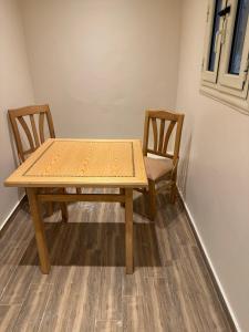 Tourist Palace Residence