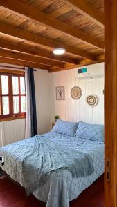 Vista Encantada Complejo