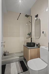 Urban View Studio - Free Parking - Metro Station - Self check-in