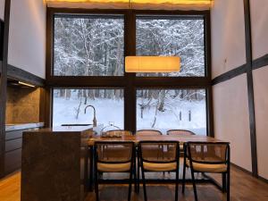 SOMA RESIDENCE HAKUBA