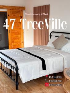 47-Tree Ville