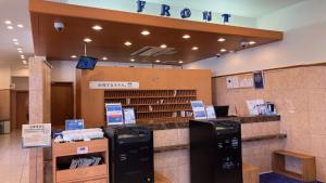 Toyoko Inn Morioka eki Minami guchi Ekimae