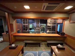 貸切御宿 和 Nagomi