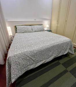 GDR Apartment - City Center