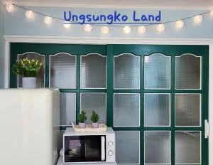 UngsungKo Land # Family trip # Soongsil University # Chung-Ang University # Sangdo Station # OTT - Seul