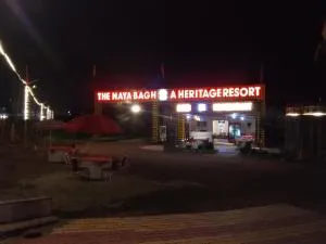 tHE NAYA BAGH A HERITAGE RESORT - بوندي
