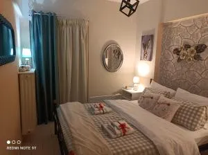 central sweet home - Níkaia