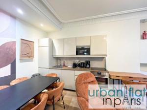 Urban Flat 63 - Beautiful 3 Bedroom Flat Champs-Elysees