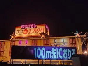 スタイリッシュ-大人専用 - Iga