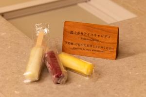 Mikuniya