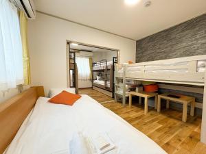 MICHI STAY,大国町駅すぐ近く,難波駅まで1駅2分の好立地,Guest House