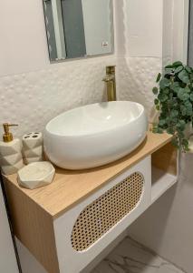 Lagom Premium Apartment