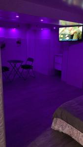 Appartements Le Cocon : photos des chambres