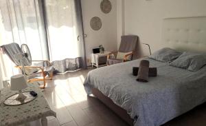 Shining Gold El Dorado with free parking and wifi