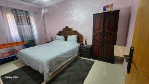 Appartement B à 7min de l’aéroport de Marrakech