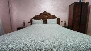 Appartement B à 7min de l’aéroport de Marrakech - RAK