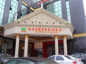 Vienna Hotel Songjiang Xin Qiao