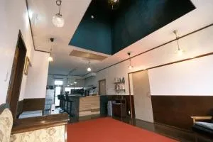 ゲストハウス桜月荘 - Aira