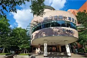 Just Sleep - Taipei NTU - Hsi-chou