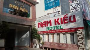 Nam Kieu Hotel Ca Mau
