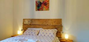 Lodge Pizzo Alpestre