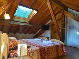 Hotels Auberge La maison de Catherine : photos des chambres