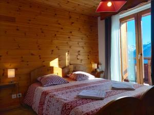 Auberge La maison de Catherine