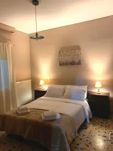 eleutheria's home - Mikrón Flamoúlion