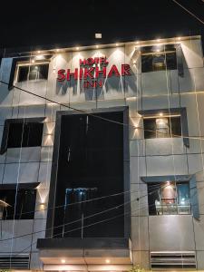 Hotel Shikhar Inn