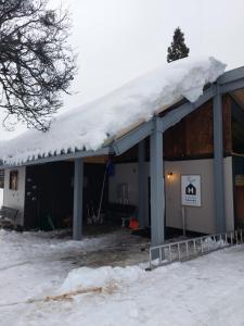 ペンションシルバーファーン - 3hvězdičkové hotely ve městě Otari