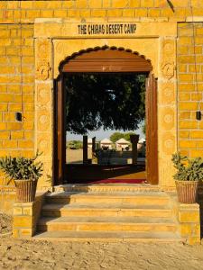 The Chirag Desert Camp Sam and Dunes Jaisalmer