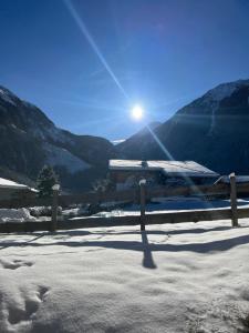 Merwede Wasserfallblick