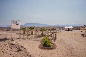 Neuhof Portion 2 Campsite - Hammerstein