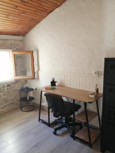 Maisons de vacances Jolie maison de village : photos des chambres