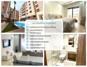 Mama cosy - Clim, Wifi, Piscine en centre ville