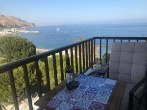 Apartamento Junto al Mar - Ubytování bez kategorie ve městě Aguadulce